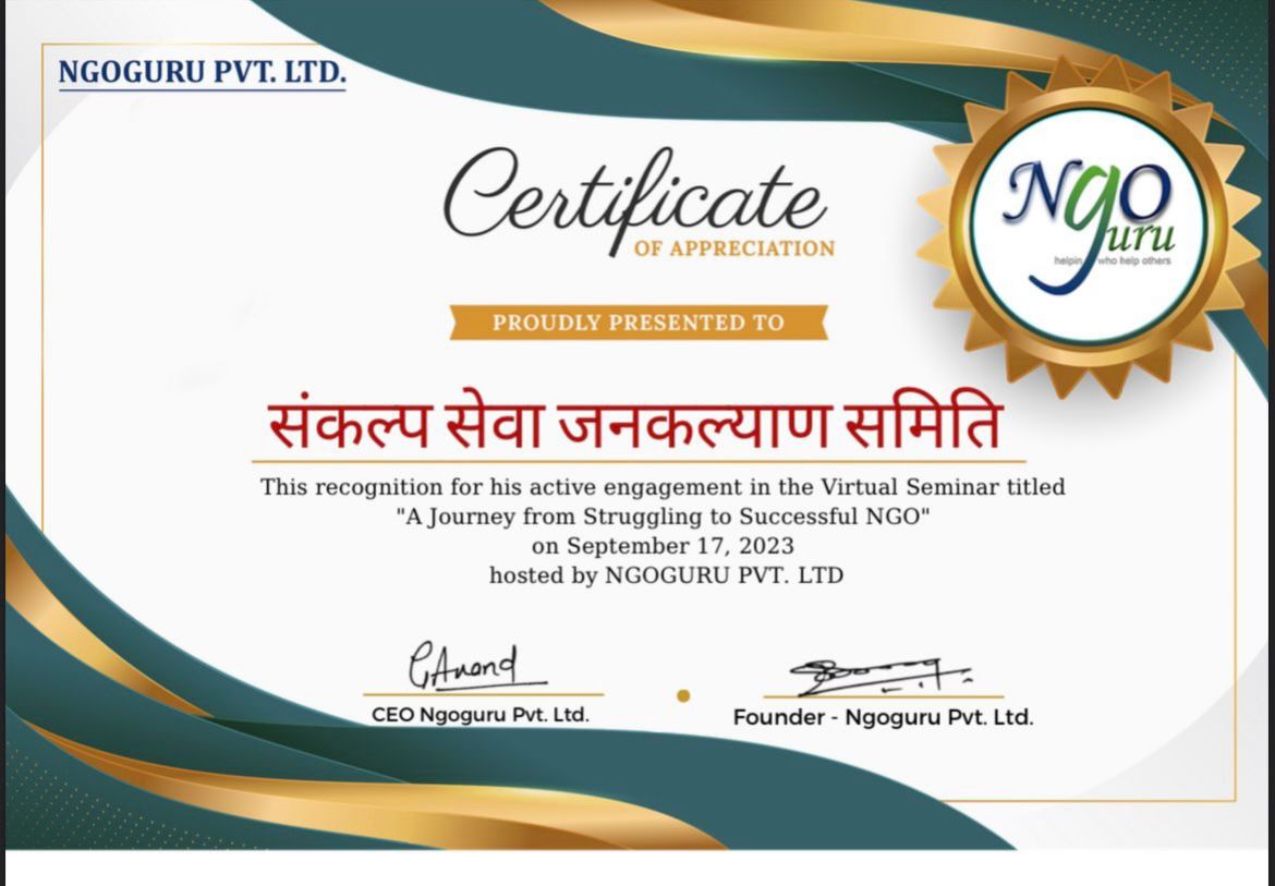 Registration Certificate